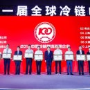 대한희망물류 이미지