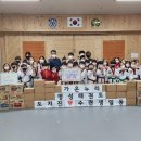 가온누리태권도 이미지