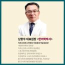 미소지움 메디컬 이미지