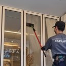 에코크리너스 이미지