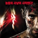 (주)다이본코리아 이미지