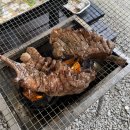 썰다정육점