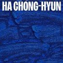 합천장례식장 | 삼청동 전시 추천 -국제갤러리 하종현&amp;최재은 전시 오프닝 리셉션 후기 (3.20~5.11)