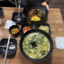 비바리 | [ 제주맛집 / 제주시 ] 보말과비바리 보말칼국수 내돈내산후기