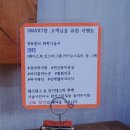 준머리방 이미지