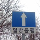 선수촌로 이미지