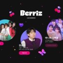 네이버웹툰 유한회사 이미지