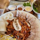 힘센낙지