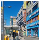 당곡 어르신사랑방 이미지