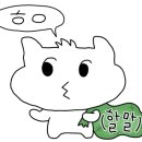 시골집국밥 이미지