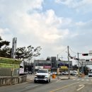 포천제일공인중개사사무소 이미지