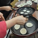 떡제조기능사(야간) | 종로요리학원에서 준비하는 떡제조기능사 실기 후기