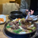 송하떡