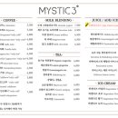 미스틱베이커리 이미지