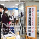 행사렌탈에코힐