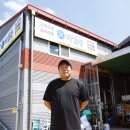 대승종합건설㈜ | 철물부터 농자재까지 없는 물건 없이 다있슈!