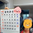 송원재가복지센터 이미지