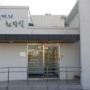 재래시장공중화장실 이미지