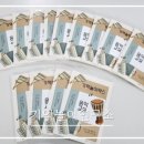동작노인 종합복지관 | 동작노인종합복지관, 어르신들의 우울 예방을 위한 음악수업 10회기 (2/28)