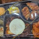 밥심도시락 | [평택]1년 넘게 먹은 🍱곰서방도시락🍱 솔직후기!