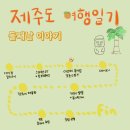 정희네족발 이미지