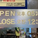 둥지P.C 티스토리
