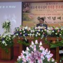 양광수축사 Daum카페