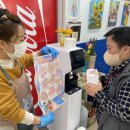 광명장애인종합복지관 이미지