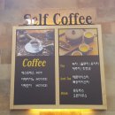 그랑프리 안경원 중계점 이미지