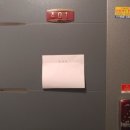 인천세무고등학교 이미지