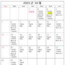 이지맘한의원 이미지