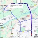 신장위구르 실크로드 13일차 26.06.15 일출트레킹(庆庆公园) ~ 서안함양국제공항(西安咸阳国际机场） ~ 인천국제공항 이미지