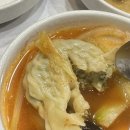 호린옥