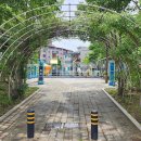 은혜어린이공원 이미지