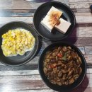 덕신포차 | 울산 덕신 술집 덕신 맛집 해물 맛집 가족모임 단체 연말 모임 장소 찾는다면 덕신 해녀 해물촌 강력 추천