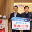 (주)영광산업 이미지