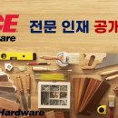 유진기획 - 서구 중반7길 11 | 유진기획