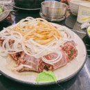 돼한민국 국밥부 장관 이미지