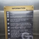 오너마인드 주식회사