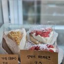 몬드제과울산점