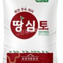 태흥환경