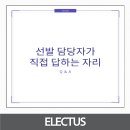 중부대로29 네이버블로그