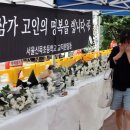 신목초교 이미지