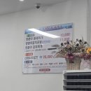 등대양푼이동태찌게 | [당산동 맛집] "양푼이 동태찌개" 칼칼한 갈치조림 추천^^