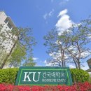 KU건국동물병원 이미지