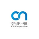 주식회사 리더관광 이미지