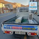 다드림재활용센터 이미지
