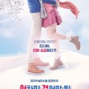 로코연극 티스토리