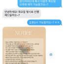 연산동 SK VIEW(2단지) 이미지