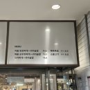 집밥이좋다 롯데백화점 대구점 네이버블로그